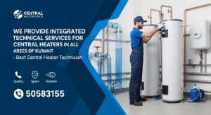 ادوات صحية البدع