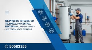 ادوات صحية النقرة